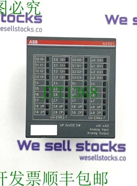 原装供应   AX521 A0 1SAP450100R0001 分析输入/输出模块