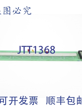 原装供应30002655-A NUPI