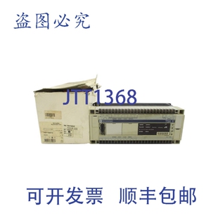 原装 24VDC 0.35A NSMP 供应TSX1722012
