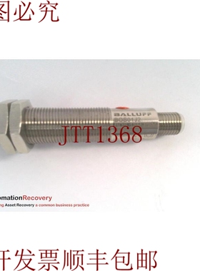 原装供应BALLUFF BOS01J2 扩散传感器 BOS 18M-PSV-RH23-S4 32519