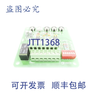 原装 NSNP 供应E28439