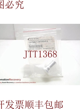 原装供应INFICON 211-402，顶夹，AL，DN 16 ISO-KF-16，312184