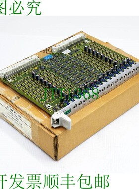 原装供应根德电子 DKM 01 9.41711.1101 41711-700.00 耦合矩阵 1