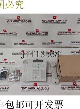 原装供应NEC Sophos 9600 009 44111 ERGOLINE D325-2/LG/INT