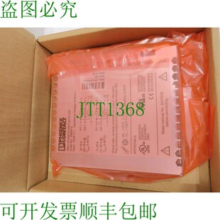 原装供应三极管/12-24DC/,PHOENIX CONTACT 2866514 -未使用-