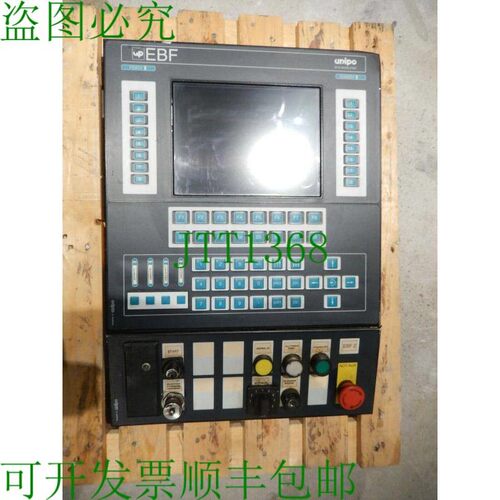 原装供应unipo 2IBF6BOB0001 贝迪内伊特