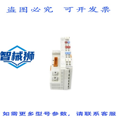 原装供应 贝克霍夫 BK5250 NSNP