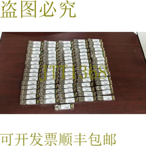 原装供应DS-SFP-FC8G-SW SFP 模块 8装