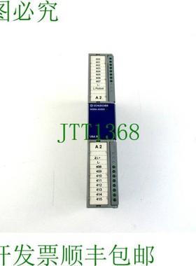 原装供应SCHLEICHER UBA 遥控数字输出 16XRELAY