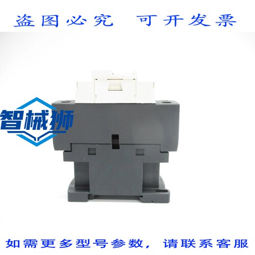 原装供应 LC1D128D7 24V NSNP