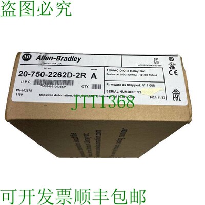 原装供应2021 年 20-750-2262D-2R 艾伦布拉德利 POWERFLEX 750 I