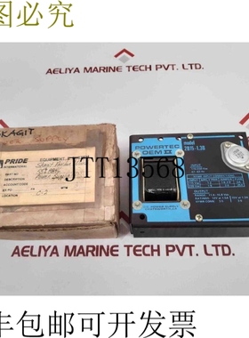 原装供应Powertec OEM II 2B15-1.3B 直流电源 5568846