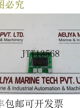 原装供应Norcontrol NN-832.14 模拟输入 PCB 灯具 HE-220293E
