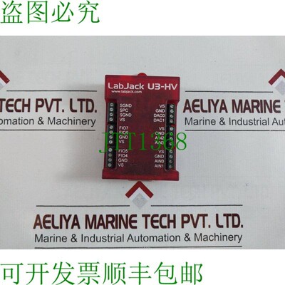 原装供应Labjack U3-HV 版本