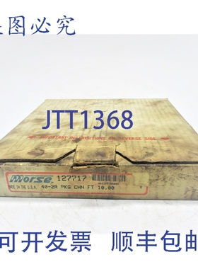 原装供应MAUELL斯电码 127717 NSMP