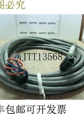 原装供应INTERCON CP21-OWPB-0140-AA 电源线 - 新卡顿