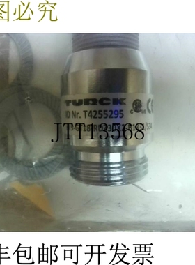 原装供应图尔克 BI 5-GT1X-RDZ30X2-B1331/S34 偏置传感器 T4 -