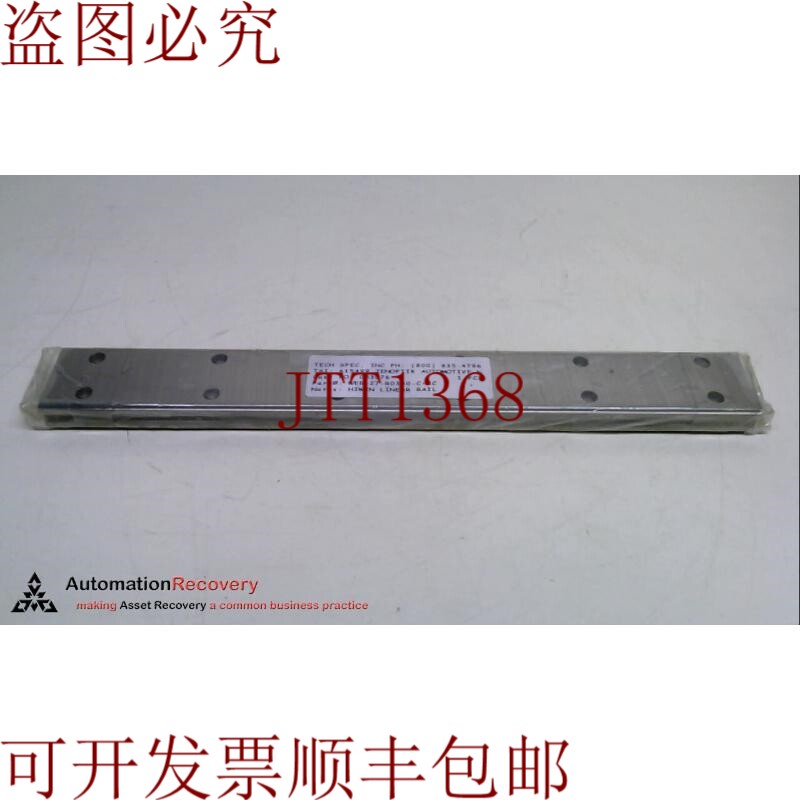 原装供应HIWIN WER-27-R0340-C+RC 线性电梯,尺寸型号:27,340毫