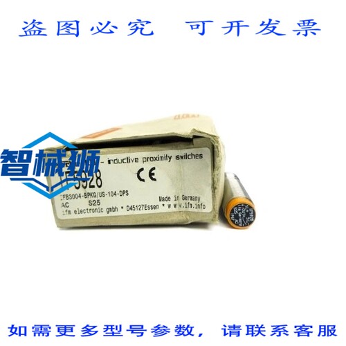 原装供应 IFM EFECTOR IF5928 IFB3004-BPKG/US-104-DPS NSMP