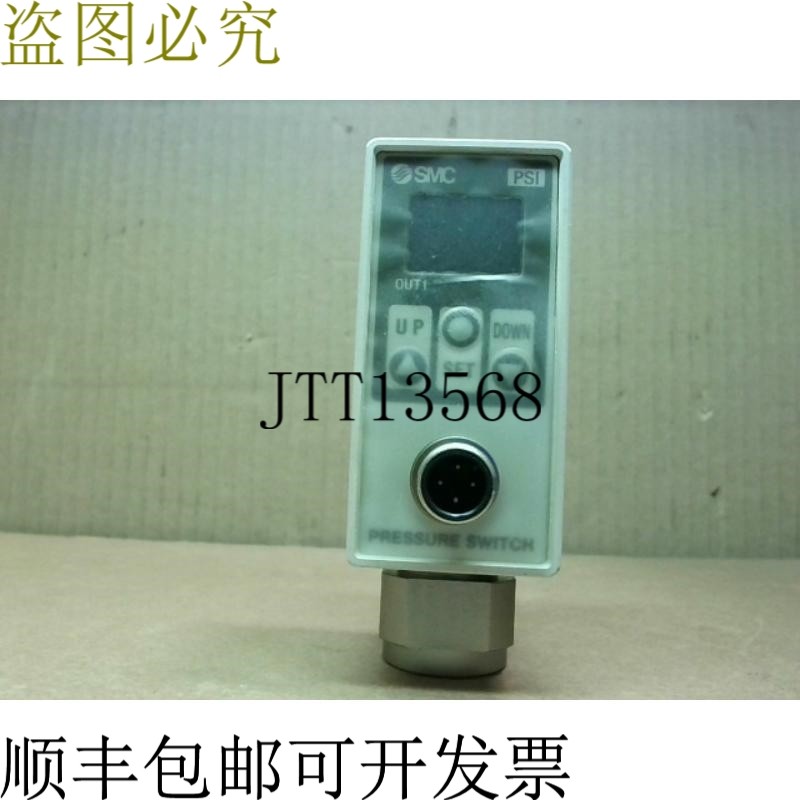 原装供应 ISE70-02-65-P 数字压力开关 0-150psi 12-24VDC 80