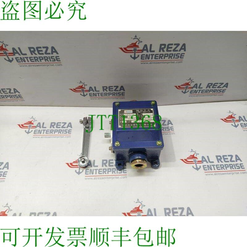 原装供应金雅多 LX918-120 导航开关 500 伏 5 安跃青金雅