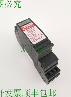 原装供应Phoenix Contact Plugtrab PT 2+1-S 48DC-ST 电涌保护 2