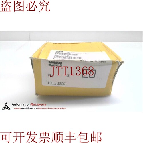 原装供应PARKER E15LREDCF E-R-ED 旋转连接器，请参见 DESC 2804