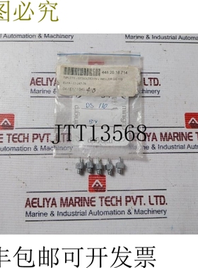 原装供应批量 5X Elfa DS 110 Weller Sugedyse Avloddingsdyse 8