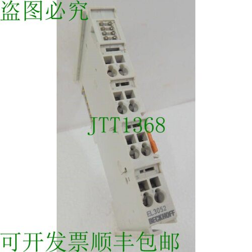 原装供应EL3052,倍福