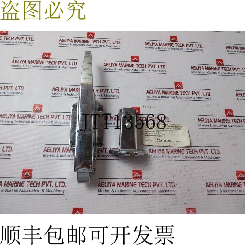 原装供应Kason 58-44-54 偏置可调滚轮锁扣门闩套装 K58-cc01