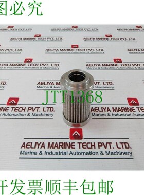 原装供应Hda Ri:4951/06 过滤器 Idraulico Elemento