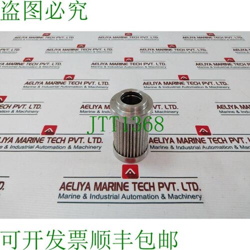 原装供应Hda Ri:4951/06 过滤器 Idraulico Elemento