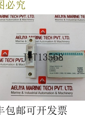 原装供应开关 5SX41 5SX41507RC 1 240/415V 交流