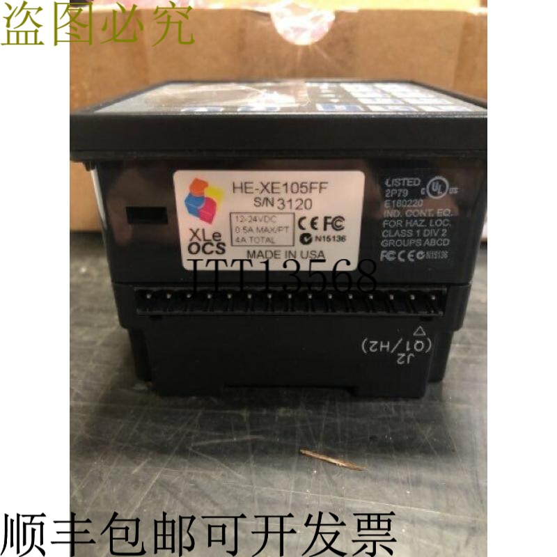 原装供应霍纳 XLE 控制系统 HE-XE105HH 12-24V