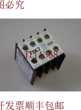 原装供应3RH1911-1GA40 / 3RH19111GA40, 辅助开关块: 3