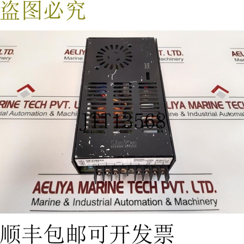 原装供应联合电讯 up220s24 电源