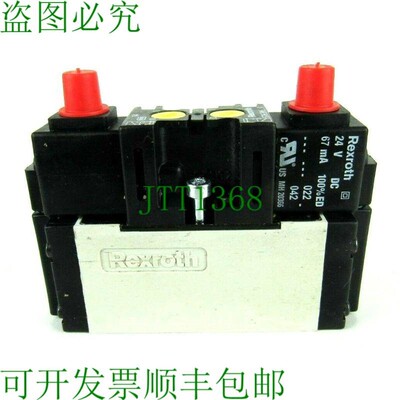 原装供应REXROTH  576 396...0 电磁阀 24V 67 mA