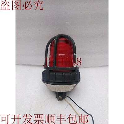 原装供应Fedral 信号型号 151X 120V 视觉信号适用于危险位置