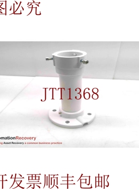 原装供应HUNT 电子 HTH-661ZJ，天花板挂件，  292240