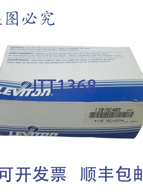 原装供应10个装 13357-N 灯灯座 600W-600V NSMP