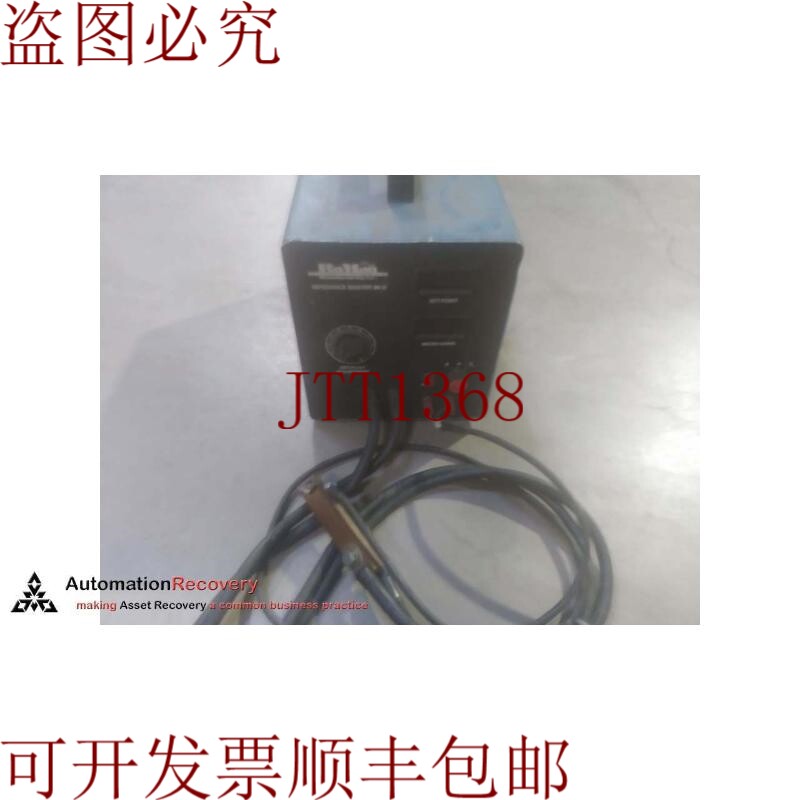 原装供应罗马制造大师IM-91,焊机257028