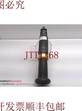 原装供应亚特拉斯 COPCO ETD S4-04-10CTADS TENSIR 电动直发器 1