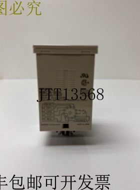 原装供应H8CASDL 计数计时器 H8CA-SDL -