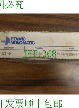 原装供应业纳 hommel-etamic ZCB034