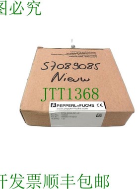 原装供应参考号 KFD2-S2-EX1.LK 123524