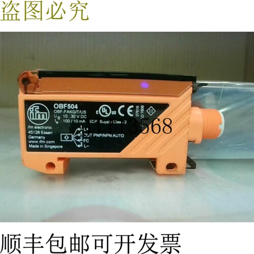 原装供应IFM OBF504 光学传感器 10-30VDC 150 伏
