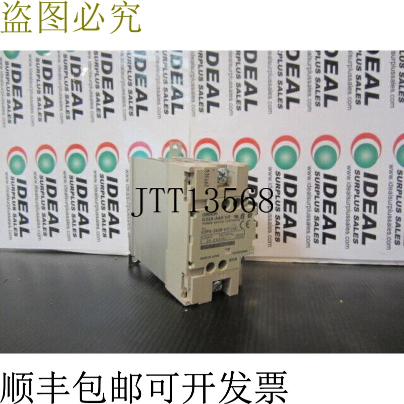 原装供应G32A-A40-VD 固态硬盘 -