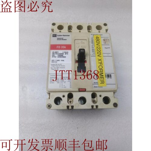 原装供应FD35K 40AMPS FD3040L(发)