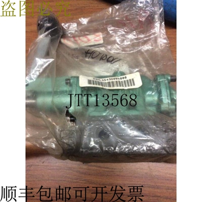 原装供应Numatics 33HLS543O000000 Air 先导阀 .3750 IN 4 通 3