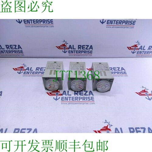 原装供应PM4S 多范围计时器 PM4S-A2C10M-AC120V ATC94343